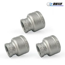 스텐 레듀샤 40A-20A 수도 부속 배관자재 파이프 설비