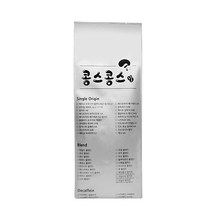콩스콩스 베트남 블루드래곤 로부스타 워시드, 원두콩상태, 200g