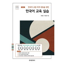 한국문화사 추천 순위 TOP 9