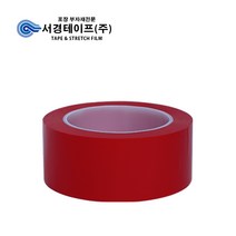 서경테이프 바닥라인 테이프(PVC), 레드, 1개입