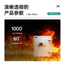 금고 귀중품 지폐 투입구 여권 보관 여행용 업소용, ZE50 빨간색 암호