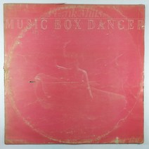 (중고LP) FRANK MILLS. MUSIC BOX DACER (빈티지. 인테리어용. 수집용)