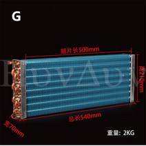 물콘 판형열교환기 농사 증발기 콘덴서 공기 냉각 수냉식 냉동 알루미늄 플레이트 냉장고, 5G