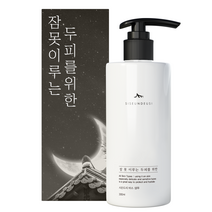 잠 못 이루는 두피를 위한 시슨드시 바스 샴푸, 1개, 300ml
