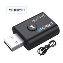 블루투스 동글 블루투스 오디오 어댑터 USB 수신 송신기 2-in-1 수신기, [01] Black