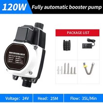 가압펌프 자동 24V 부스터 펌프 100/240W 샤워 수도꼭지 IP56 방수 압력 컨트롤러 가정용 온수기 냉수 부, 03 120W_02 100V-220V_02 EU