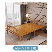 평상마루 평상 접이식 야외 베란다 테이블 옥상 이동식 대청마루 대나무평상, 60cm x195cm