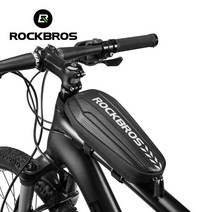 ROCKBROS 락브로스 방수형 하드쉘 탑튜브백 자전거 가방 용품 안장 프레임, ROCKBROS 락브로스 방수형 하드쉘 탑튜브백 L