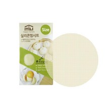 업소 및 가정에 필요한 실리콘 찜시트 32cm 나무찜기 모던주방용품 찜기 만두찜기 송편 수육냄비 돔찜기 솥, 상세페이지참조