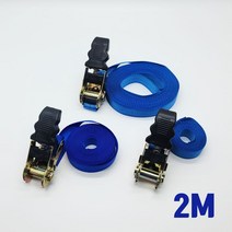 (씨에이지몰) 파워큐 파렛트 화물 고정 벨트 밴딩기 2M*we47926ea