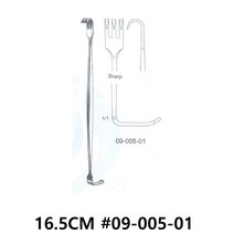 NS SENN-MULLER 리트렉터 SHARP 16.5CM 09-005-01, 주식회사 건강박사 본상품선택