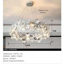 샹들리에 북유럽 펜던트 조명 주방 식탁등 감성 인테리어 디자인 천장등 모던 하이 엔드 라운드 크리스탈 led 버블 램프 거실 식당 로맨틱 침실 빛, 100cm, 3가지 색상