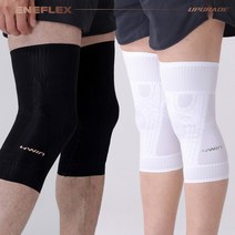 4WIN 포윈 베네플렉 무릎 보호대 니 테이퍼 밴드 자전거 실리콘 스쿼트 등산 런닝 블랙 / 화이트, 싱글 (좌측)