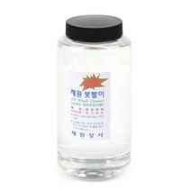 [AQQ_8726211] 제원 붓세척액 대 850ml