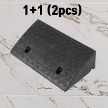 1+1 삭개오 계단턱 고임목 경사판 문턱 도어턱받침 지지대 거치대 업소 휠체어 50 X 27CM 블랙