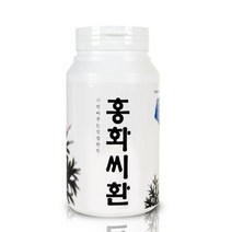 JH+산해랑 홍화씨환 300g_S/N:0A+4AE097 ; 산해랑 건강환 선물세트 홍화씨환 홍화씨 홍화 홍화차 홍화씨정 CJN1E0, jh 1