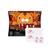 발가락 핫팩 대량판매 발바닥 군용 어디든 붙는 핫팩 도매 1개입 22년도 생산, 붙이는핫팩(100개)