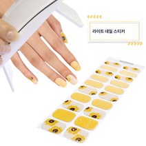 플래시 크로스보더 젤 네일 스티커 20 핑거 라이트 라이트 네일 젤 네일 스티커 반구이 네일 스티커, NG200002