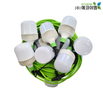 에코이엠 가설용 LED 일체형 전등선(고급형) 30W / 30m 6분기 50M 10분기 / 2.5SQ X 3C / 가설등 / 오징어등, 30W 30M 6분기(2.5SQ X 3C)