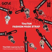 게이즈샵 [GAZE] 타이니탄 (BTS 캐릭터) 패션 마스크 스트랩 TinyTAN Fashion Mask Strap, Jimin