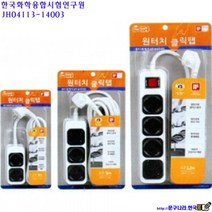 태주 멀티탭2구 원터치 클릭탭(안전 절전 편리), 1개, 5M