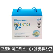 애터미 친생 유산균75g(30포)X3개, 1set