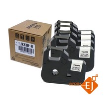 [M&S]T-5000용/리본카세트/먹지/검정/LM-33BR/LM-33B/1BOX (80M X5개)