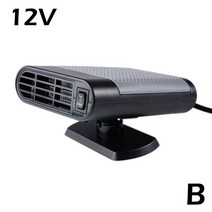 블로워 자동차 에어 히터 12V 500W 뜨거운 따뜻한 공기 송풍기 난방 에어컨 앞 유리 성에 제거 김 서림 제거기, black, 02 black