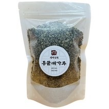 국산 통들깨100% 고소한 들깨가루 (껍질그대로) 300g 500g