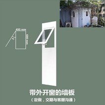 야외창고 창고 보관함 자재보관함 공구 수납함 공구보관함 인테리어 야외, 창문