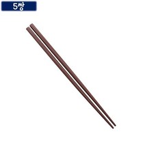 옻칠 나무 젓가락 5쌍 약24cm 원목 142718EA, 제이블루 본상품선택, 제이블루 본상품선택, 제이블루 본상품선택