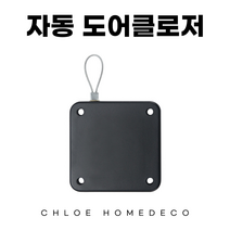 자동 문닫이 문닫힘 자동문 와이어 닫힘 장치 미닫이 잠금 슬라이딩 도어, 화이트 장치 1+1