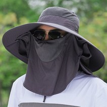 남성과 여성 분리형 큰 챙 모자 보호 바이저 버킷 모자 자외선 차단제 어부 모자 낚시 모자 등산 모자