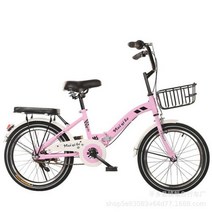 접이식자전거 미니 성인용 자전거 접이식 18 20 인치 초등학생 경량 알루미늄 합금 어린이용 한 바퀴 유모차, pink _20inch
