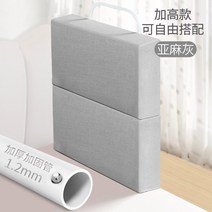 해외 침대 쿠션 아기 방충제 아기 침대 편상 위아래 침대 울타리통-156477, 옵션06