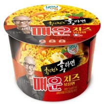 유어스 홍석천 홍라면 매운치즈볶음면 큰컵 큰사발 112g x 6개, 상세페이지 참조