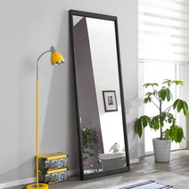 [인우드] 코즈비 원목 대형거울 1800, 색상:블랙