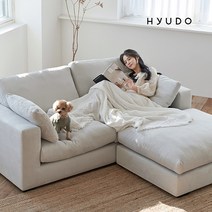 [무료설치상품+페이백이벤트] 휴도 시월의 동백 구스 아쿠아 패브릭 소파 3인 소파 푹신한 소파 화이트 (쿠션 증정), 크림그레이
