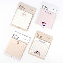 HEIDINE 하이디네 / 빨강머리앤 점착메모패드, 추억