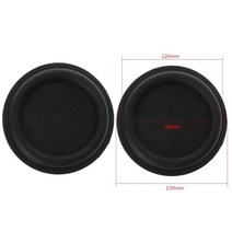 베이스 라디에이터 스피커 패시브 우퍼 자동차 홈 다이어프램 플레이트, 05 140mm