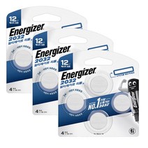 에너자이저 코인건전지 CR2032 4입 리튬 얼티메이트, 4개입, 3개