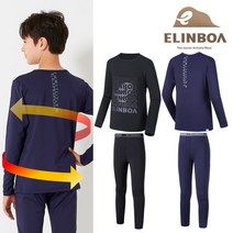 엘인보아 주니어 에어로히트 발열내의 남아 2SET EQS723