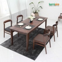케미에르 산마리노 호두나무원목 4인식탁SET KRS-424, KRS-424/브라운