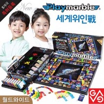가가 세계위인전 가족 역사 보드게임 인물 여행 단체 집콕, 본상품선택