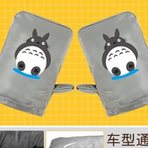 핸들 커버 오토바이 토시 장갑 보호 겨울 방품 방한 보온 두꺼운 스쿠터 베스파 글러브, 엄지공용그레이-토로