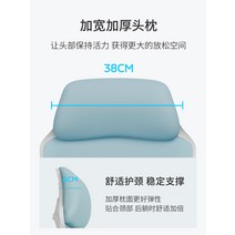 가성비게이밍의자 눕는의자 bj의자 Xige 컴퓨터 의자 홈 편안한 보스 인체 공학적 회전 게임 Reclining 사무실, [07] 실드 모델 - 캔디 파우더 - 발판 포함 미적, [01] 나일론 발, [01] 고정 팔걸이