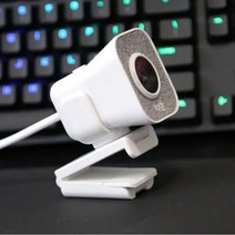 로지텍 스트림캠 라이브 웹캠, White, 960-001296