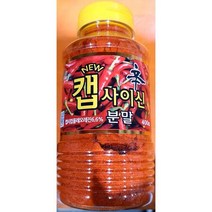 캡사이신 분말 이슬 400g X4개 전문점 매운 소스 가루, 상세페이지 참조, 상세페이지 참조, 상세페이지 참조