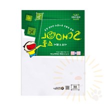 단디 A4 매끄러운용지 5매 아트지