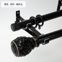 북유럽 로마네스크 ㄱ자커튼 블랙 싱글패 더블대 심플 기타부자재, C19-절반 컷 오프에 대한 극 헤드의 총, T13-블랙-더블대-편직머리